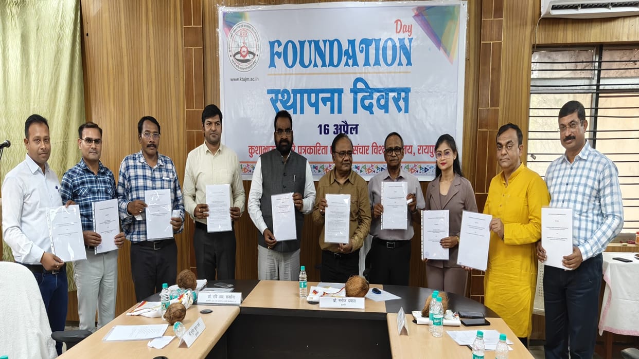 Health center started at Kushabhau Thakre Journalism University on its foundation day, free health camp