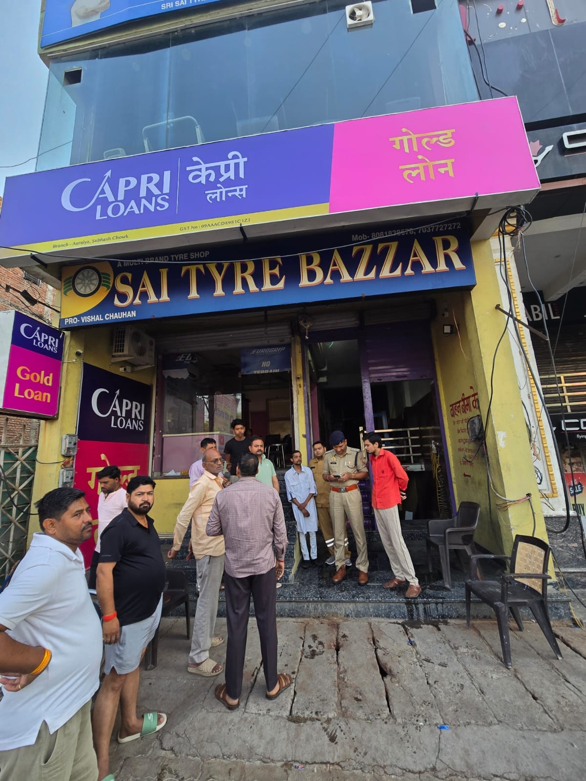 Auraiya Fire Incident Blaze at Capri Gold Loan Office Major Mishap Averted
