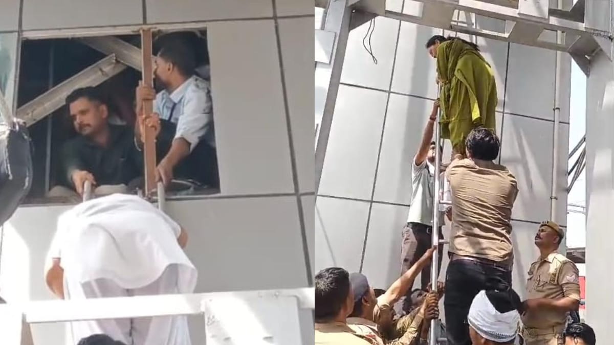 Jhansi: स्टेशन की लिफ्ट में रेलकर्मी व बच्चों सहित सात लोग एक घंटे तक फंसे रहे, रेस्क्यू कर निकाला गया