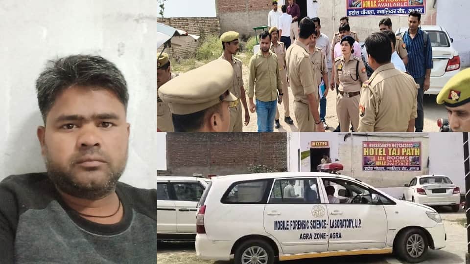 woman brutally murdered her maternal uncle in hotel room In Agra
