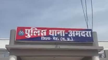 Maihar News: Minor assaulted while returning from school, two suspects detained, safety concerns raised