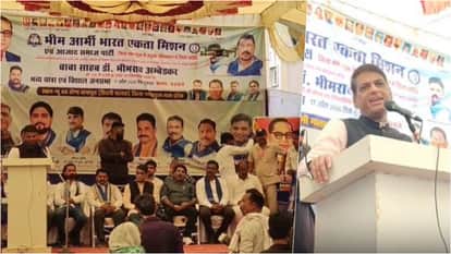 Narmadapuram News: Row erupts over speech at political rally, outrage over Parshuram remark, FIR demanded