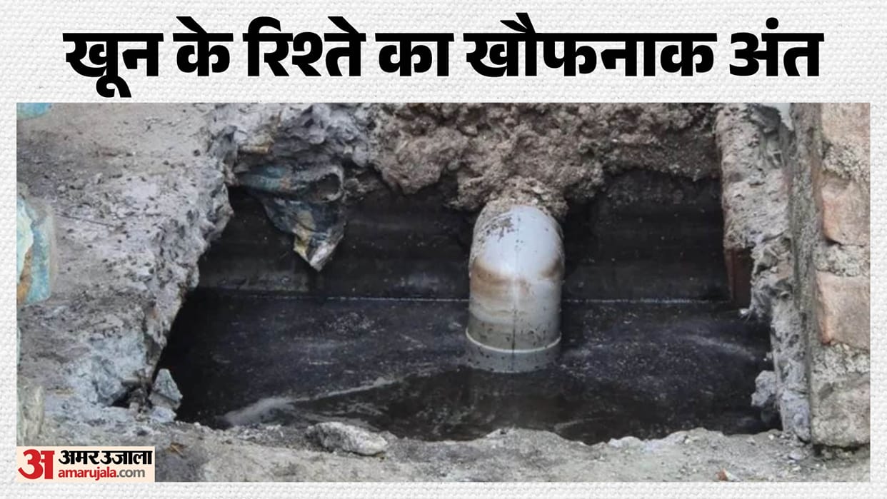 Mandla News: Brother kills sibling, dumps body in septic tank, police crack case within 24 hours