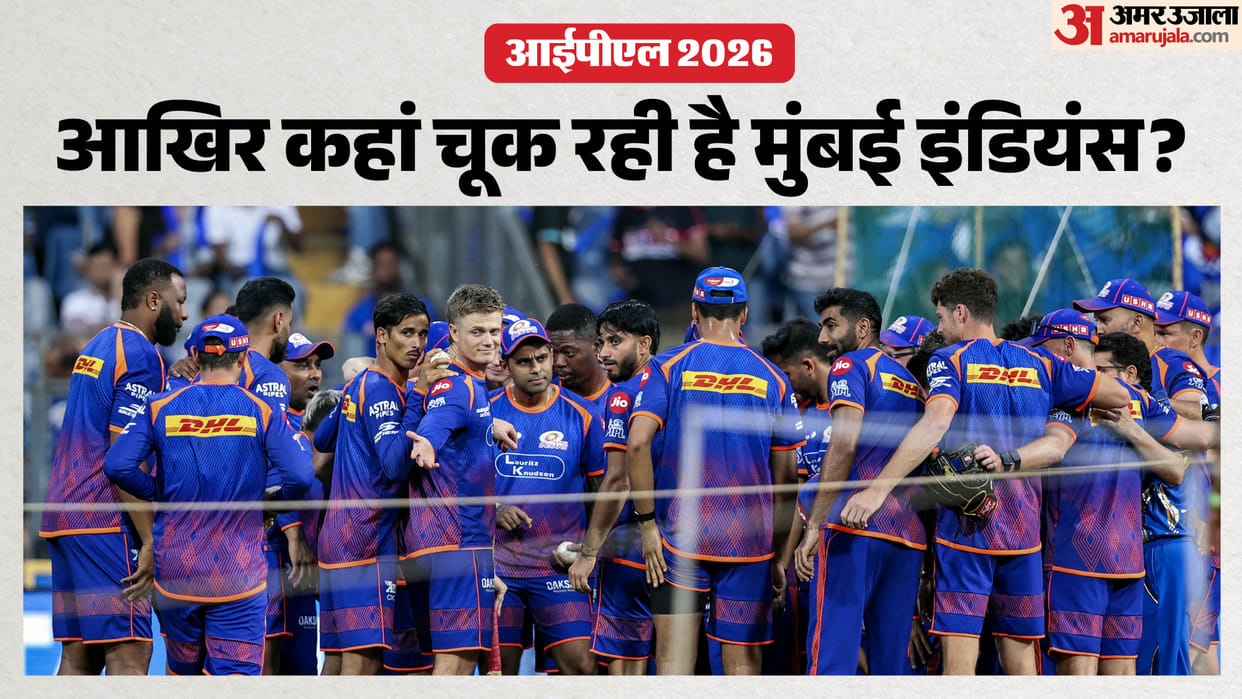 IPL 2026: What’s Going Wrong for Mumbai Indians? 5 Key Reasons Behind Their Losing Streak