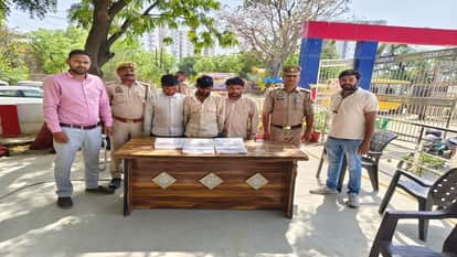 Police Arrest Three Tricksters in Mathura