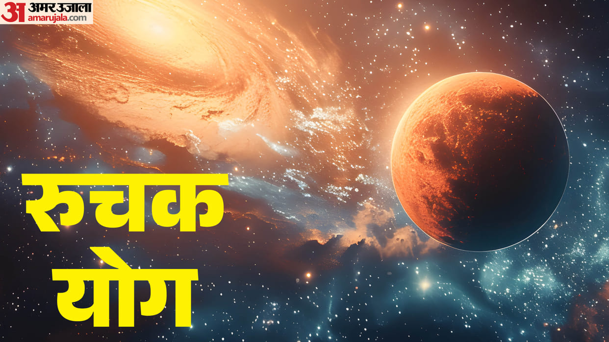 Powerful Ruchak Yoga Forming in May 2026 Bring Prosperity for These 3 Zodiac Signs in hindi
