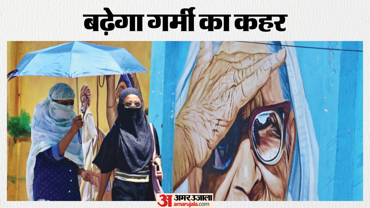 Rajasthan Weather Takes Turn, Hailstorm in Some Areas and Scorching Heat in Others