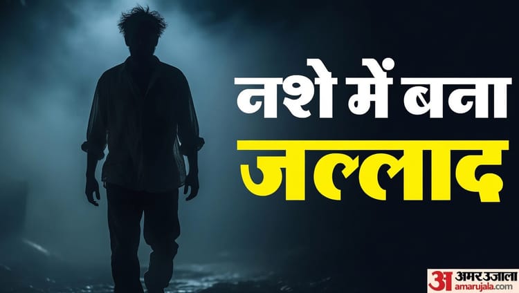 बेरहम बेटा:दिल्ली में खौफनाक वारदात, मां को लात-घूसों से पीटा; बेहोश होकर गिरी; पोते ने सुनाई जुल्म की कहानी – Son Beat Mother With Kicks And Punches After Refused To Give Him Money For Drugs In Punjabi Bagh