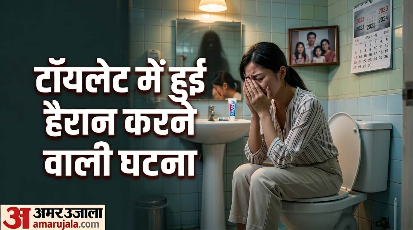 A Hong Kong Woman suffered mental strain while defecating loses 10 years of memories