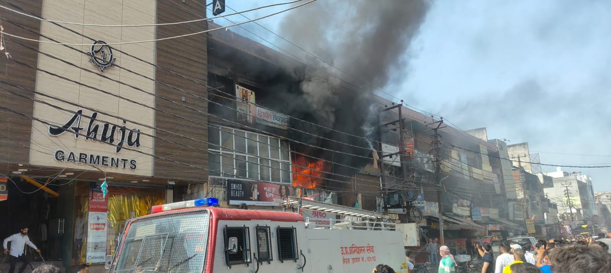 Meerut: Massive Fire Breaks Out at Cloth Shop on Sharda Road in Meerut