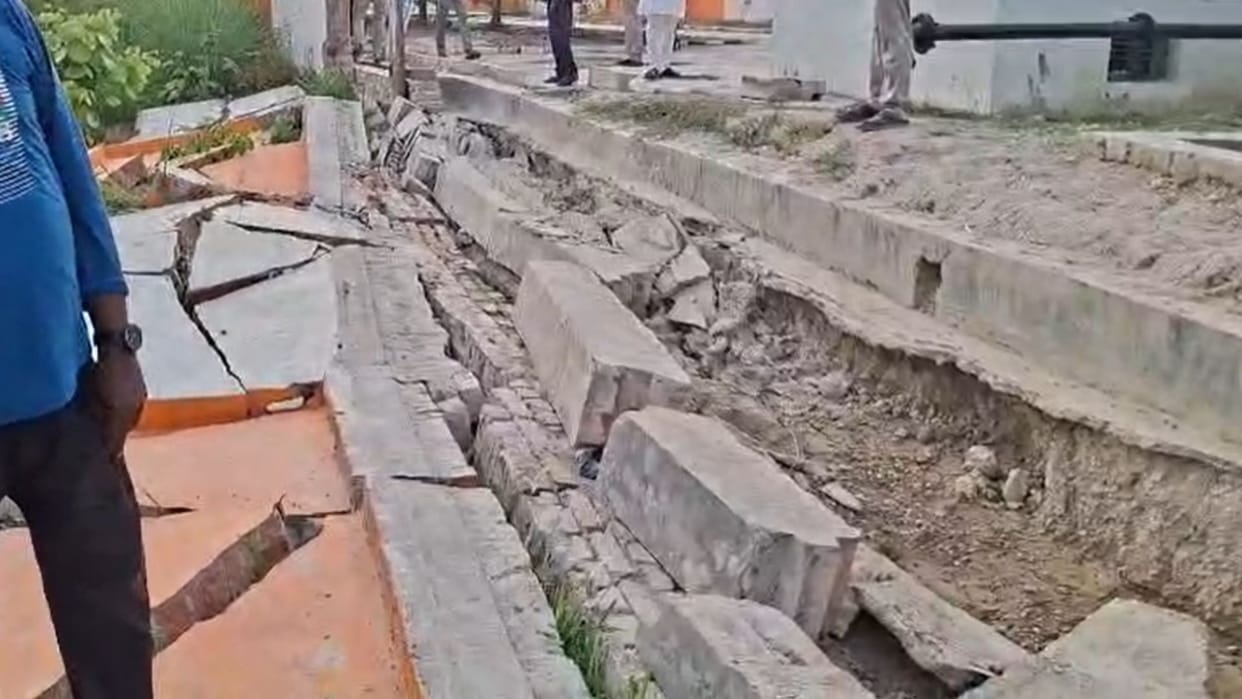 Azamgarh News of Boundary Wall of Multi-Crore Jal Jeevan Mission Project Collapses