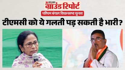 west bengal assembly election ground report hot seat nandigram suvendu vs mamata banerjee