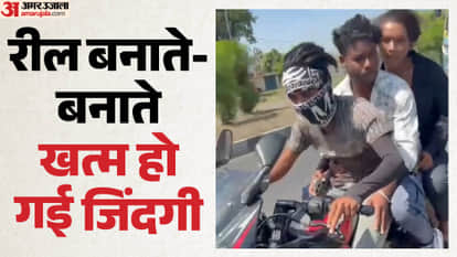 mauganj reel stunt accident bike crash 120 speed three youth dead video news