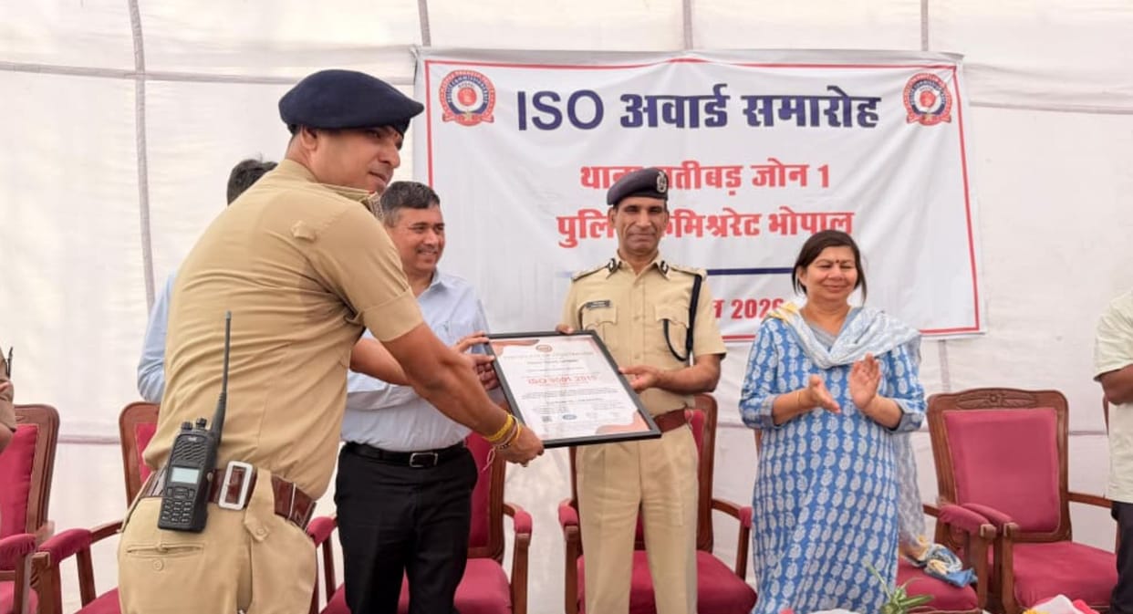 Ratibad Becomes Bhopal ISO-Certified Police Station Third to Achieve This Milestone