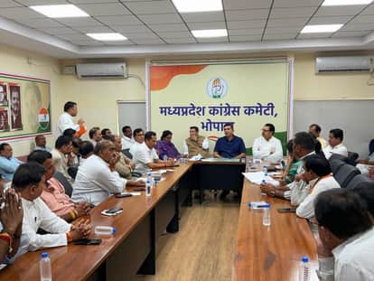 MP News: Congress Unveils Major Action Plan After Four-Day Marathon Meeting—Organizational Reshuffles in Sever