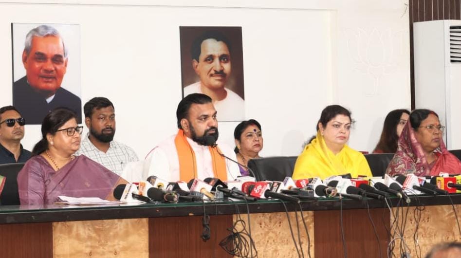 bihar cm samrat choudhary press conference bjp party office patna bihar news age name or women bill issue