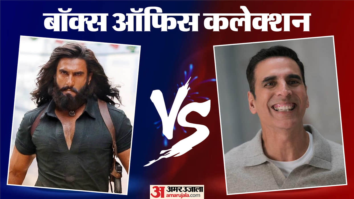 bhooth bangla dhurandhar 2 and dacoit Box Office collection on saturday