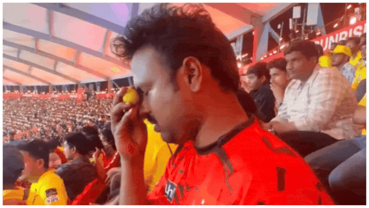 CSK-SRH मैच में 'काला जादू': स्टैंड्स में बैठे दर्शक ने बोला- छू और आउट हो गया सीएसके का बल्लेबाज, देखें VIDEO