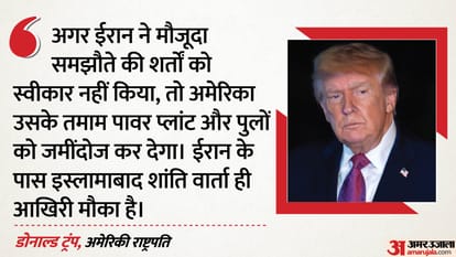 Donald Trump warns iran power plants bridges destruction islamabad talks