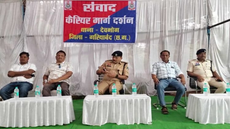 तीन आत्महत्याओं के बाद पुलिस की पहल: थाना परिसर में लगा करियर गाइडेंस कैंप, युवाओं को दी जीवन की दिशा