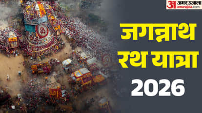 Odisha Police Tightens Security, Crowd Control Measures for Puri Rath Yatra 2026