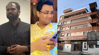 Kanpur Kidney Racket: Girlfriends of 4 Accused on Police Radar; Links Extend to Delhi-NCR