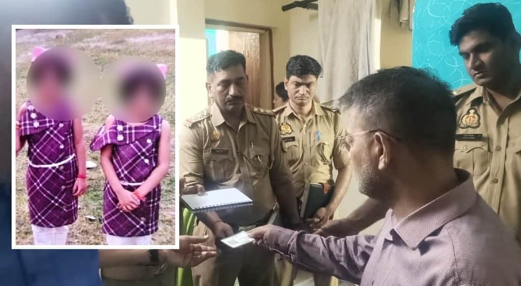 Shashiranjan Lands Behind Bars; Says He Called His Brother Before the Killings, But Couldn't Connect