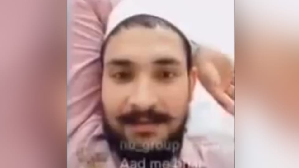 आज की ताजा खबरें - ShareChat