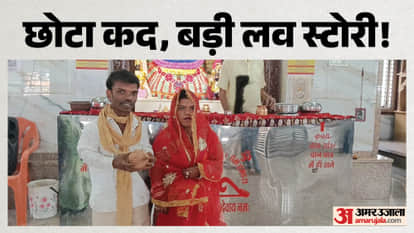 anjad barwani social media love story mukesh neha marriage ayodhya viral news