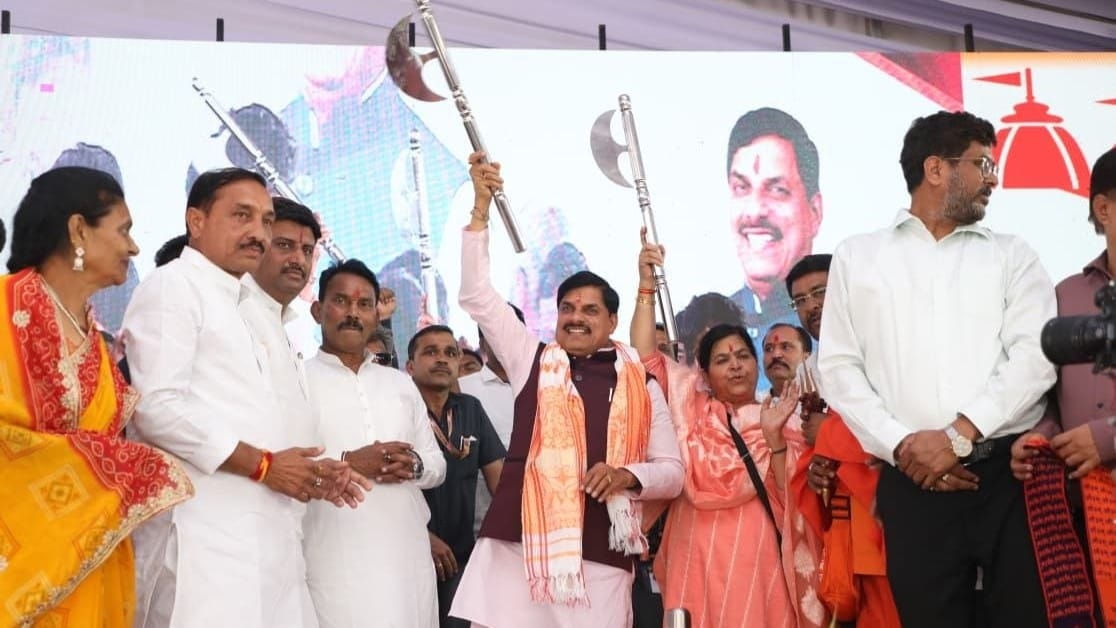 Indore news CM Mohan Yadav announces Shri Parshuram-Shri Krishna Lok in Janapav