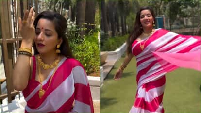 Akshaya Tritiya 2026: bhojpuri actror monalisa shares her stylish look In saree jewellery says Feeling Blessed