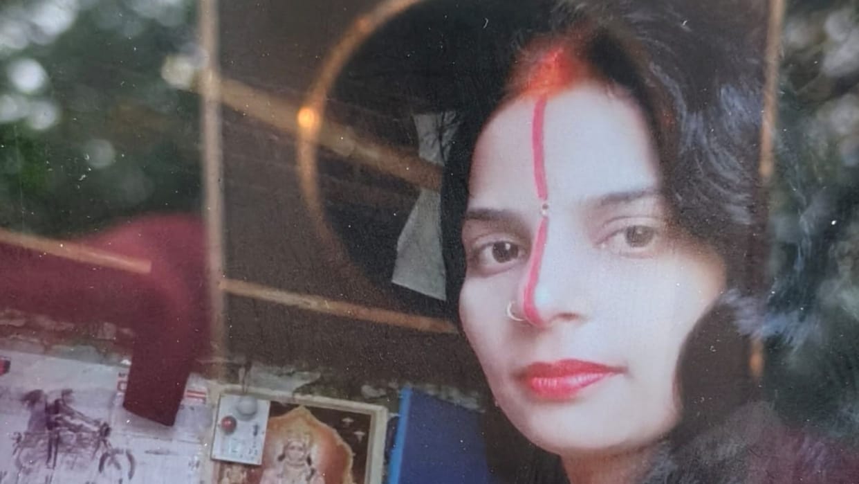Nalanda news Woman beaten to death in Nalanda husband accused