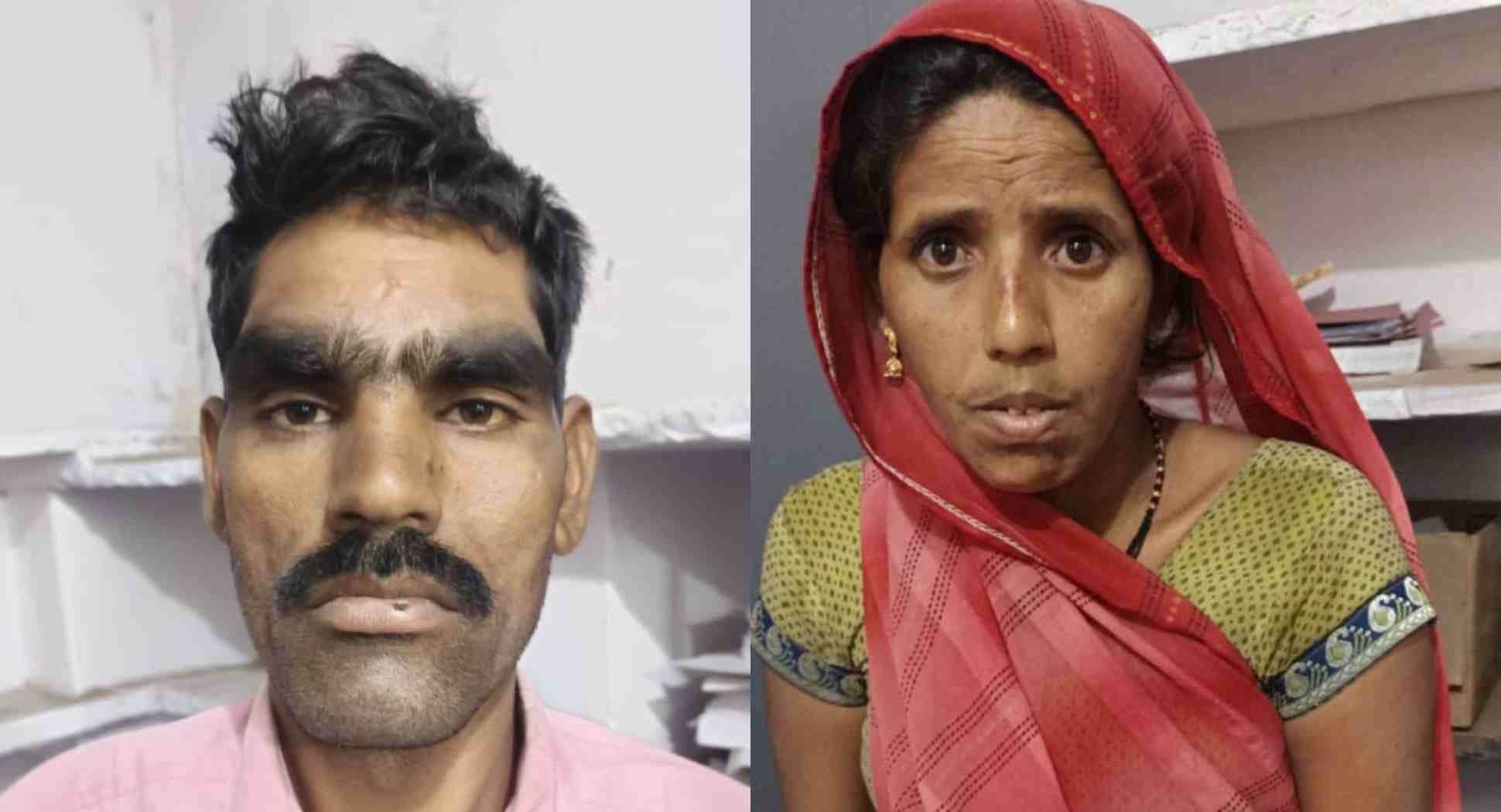 पुलिस ने आरोपी को किया गिरफ्तार