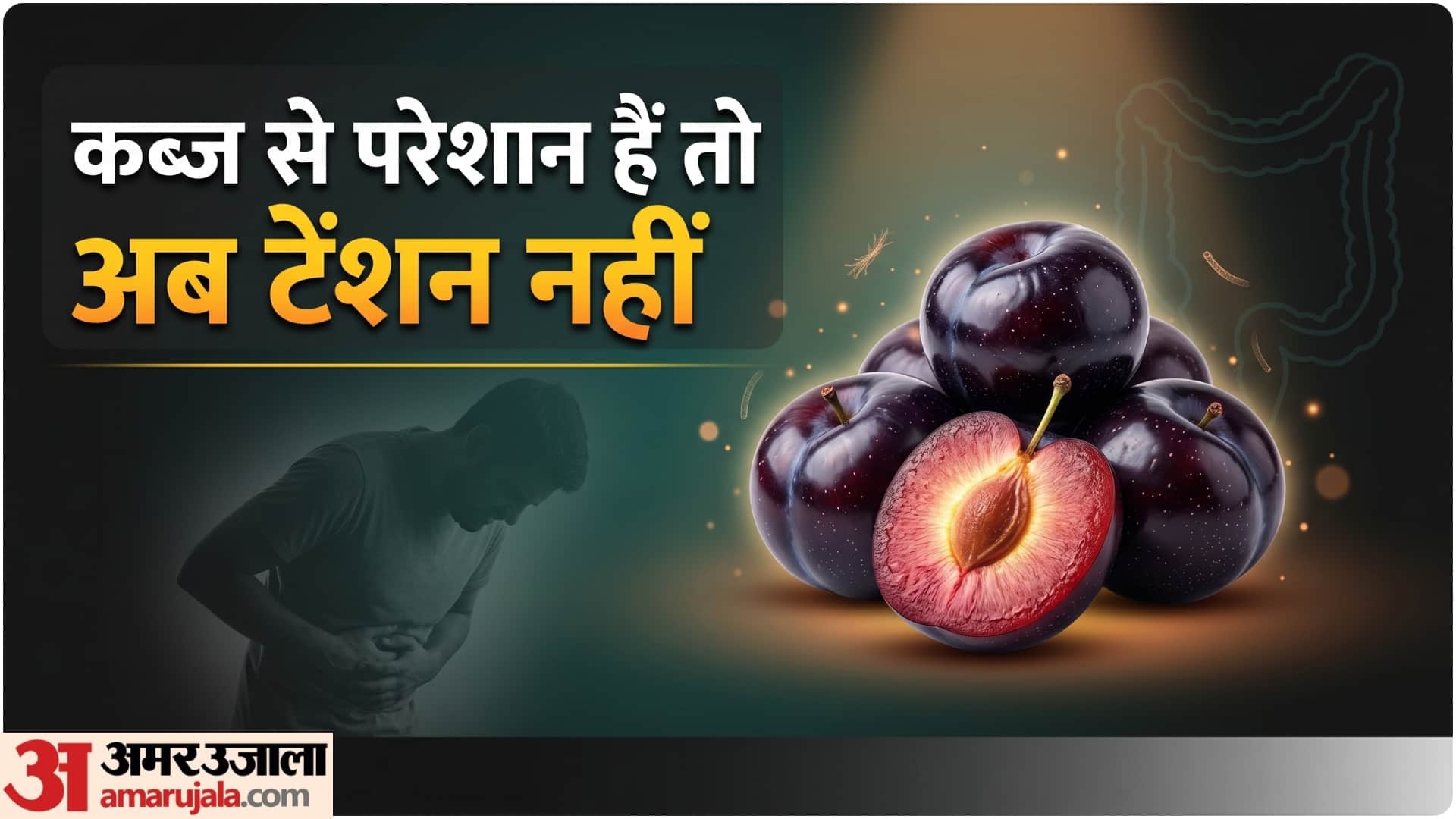 natural laxative for constipation black prunes can help in stomach problems