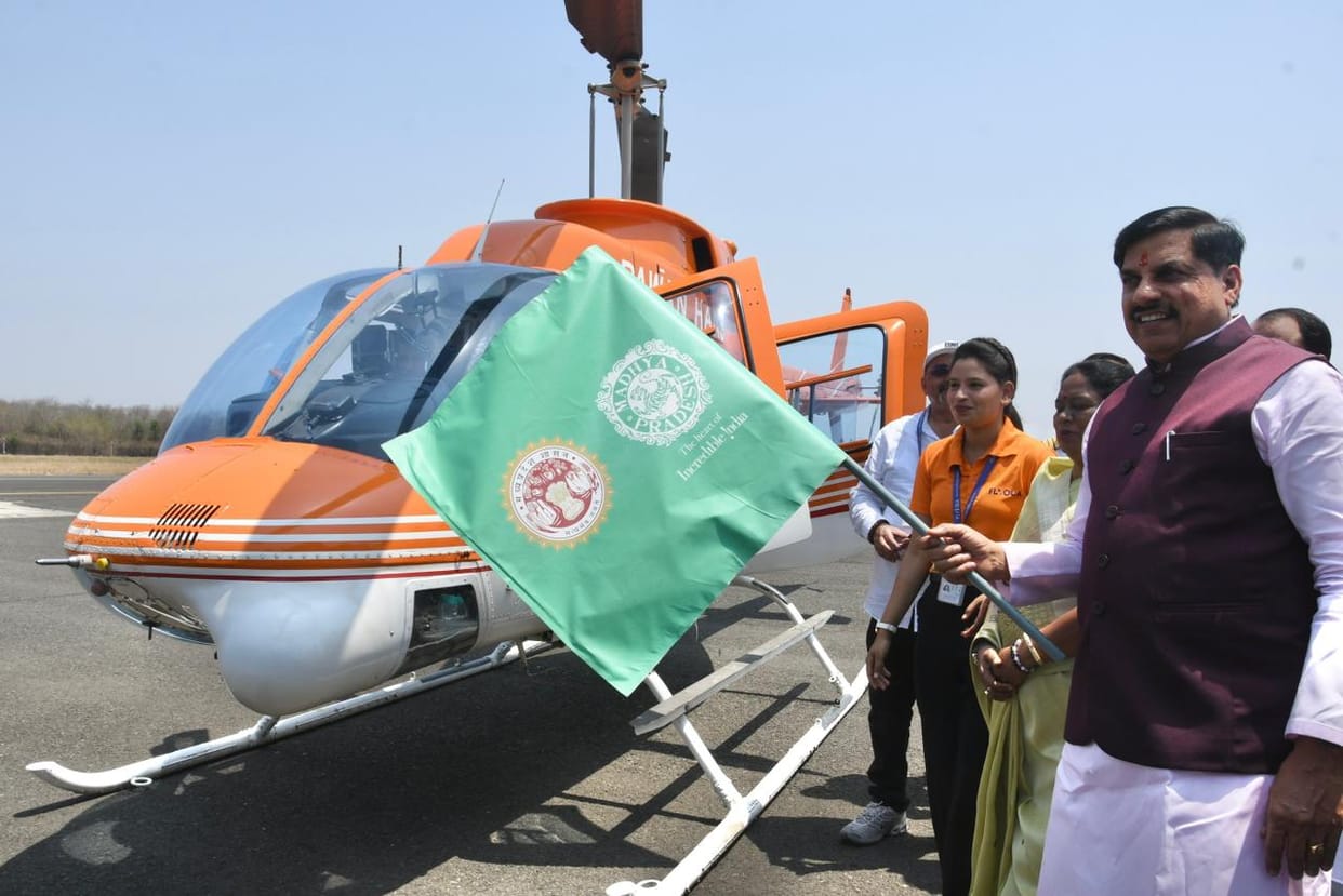 MP News: Now, a "Pushpak Viman"-like facility reaches the darbar of Ramraja! Bhopal-Chanderi-Orchha helicopter