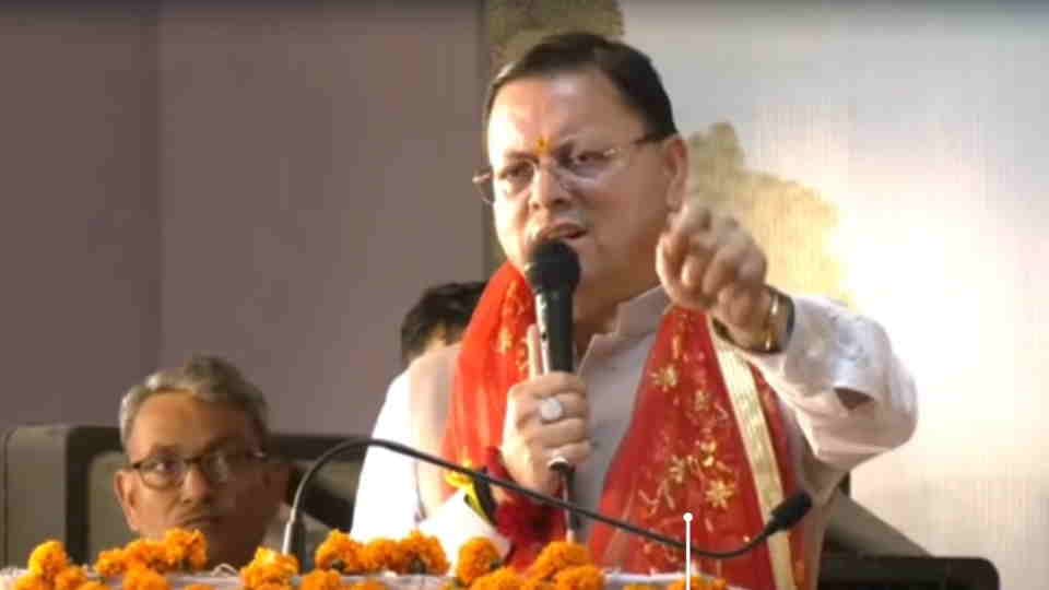 Haridwar News CM Dhami Told Uttarakhand Board Curriculum to be Implemented in Madrasas In July