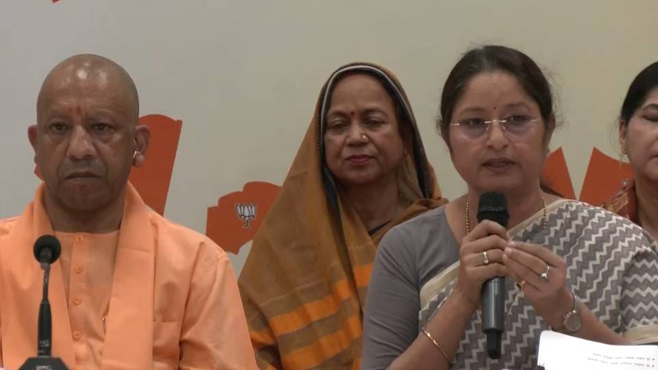 CM Yogi held press conference In Lucknow took aim opposition over Women Reservation Bill