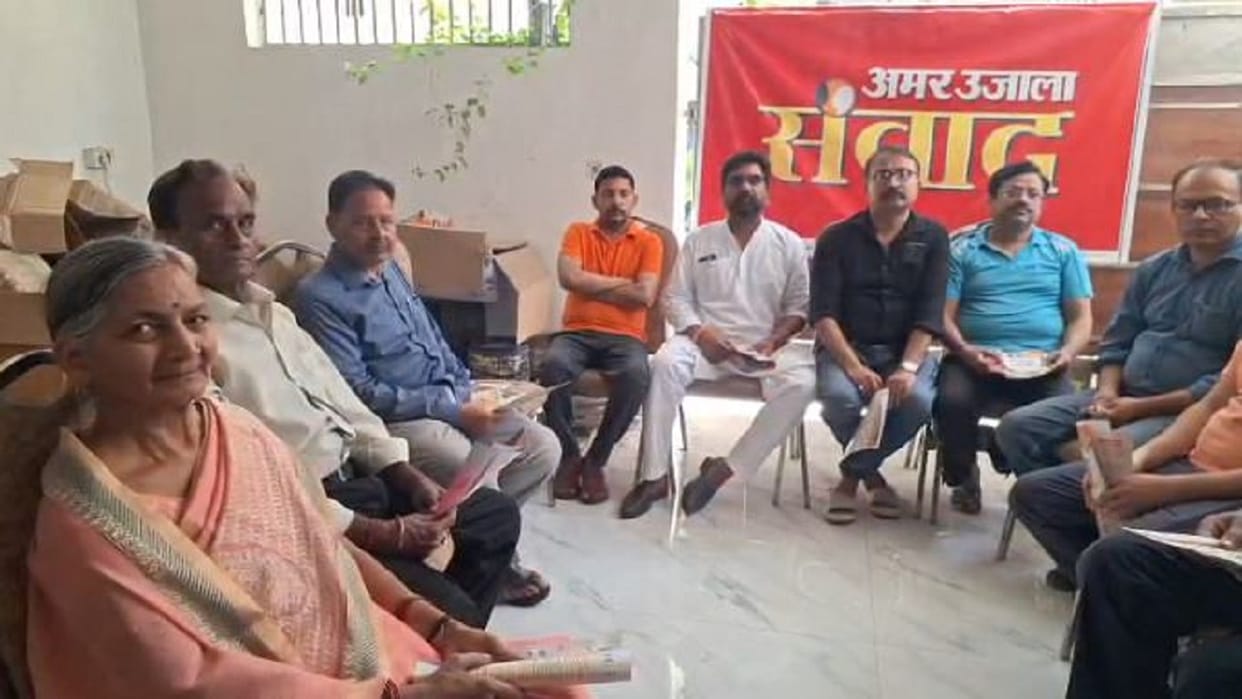 Bareilly posh Ward 55 lacks amenities residents share their problems in Samvad Program