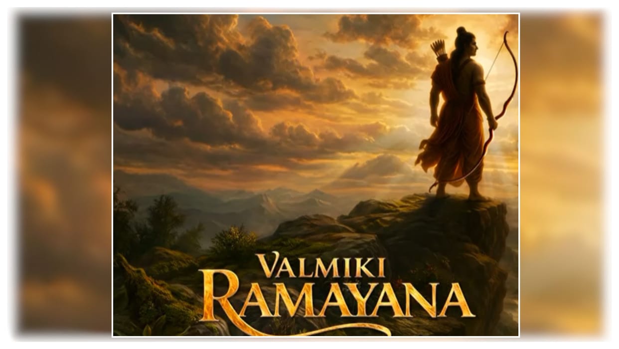 Valmiki Ramayana New Poster Out On akshaya tritiya Ilaiyaraaja Composes Music For film