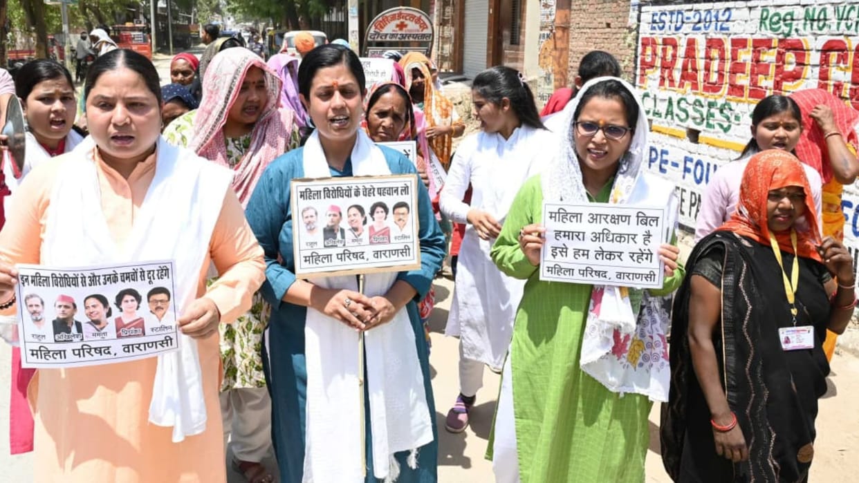 Women in Varanasi called Samajwadi Party and Congress dangerous unmasked march warned husbands