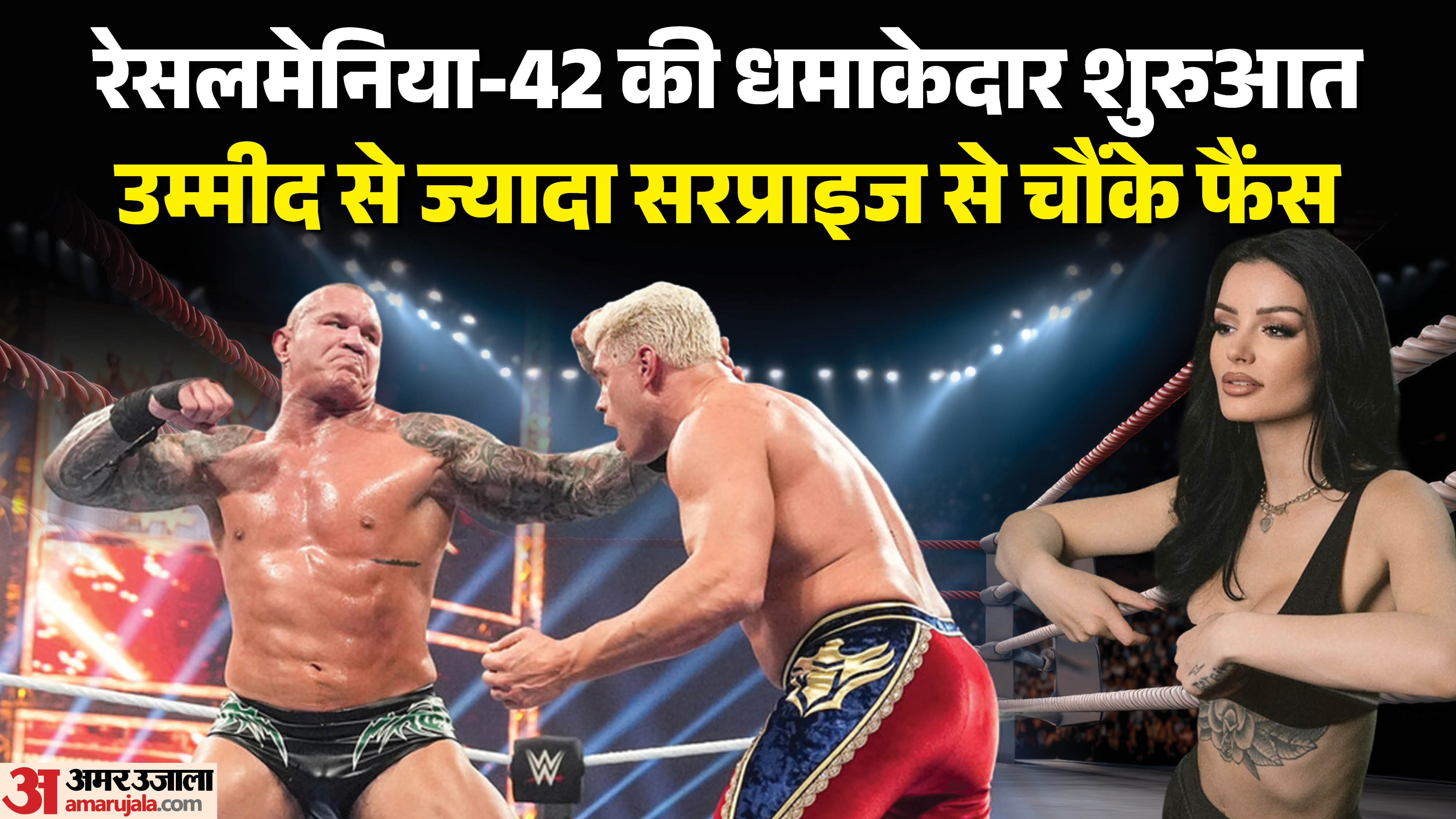 WrestleMania 42: रोड्स बने चैंपियन, ब्रेकर का कहर, फैंस हुए दीवाने - HeadlinesNow Hindi News