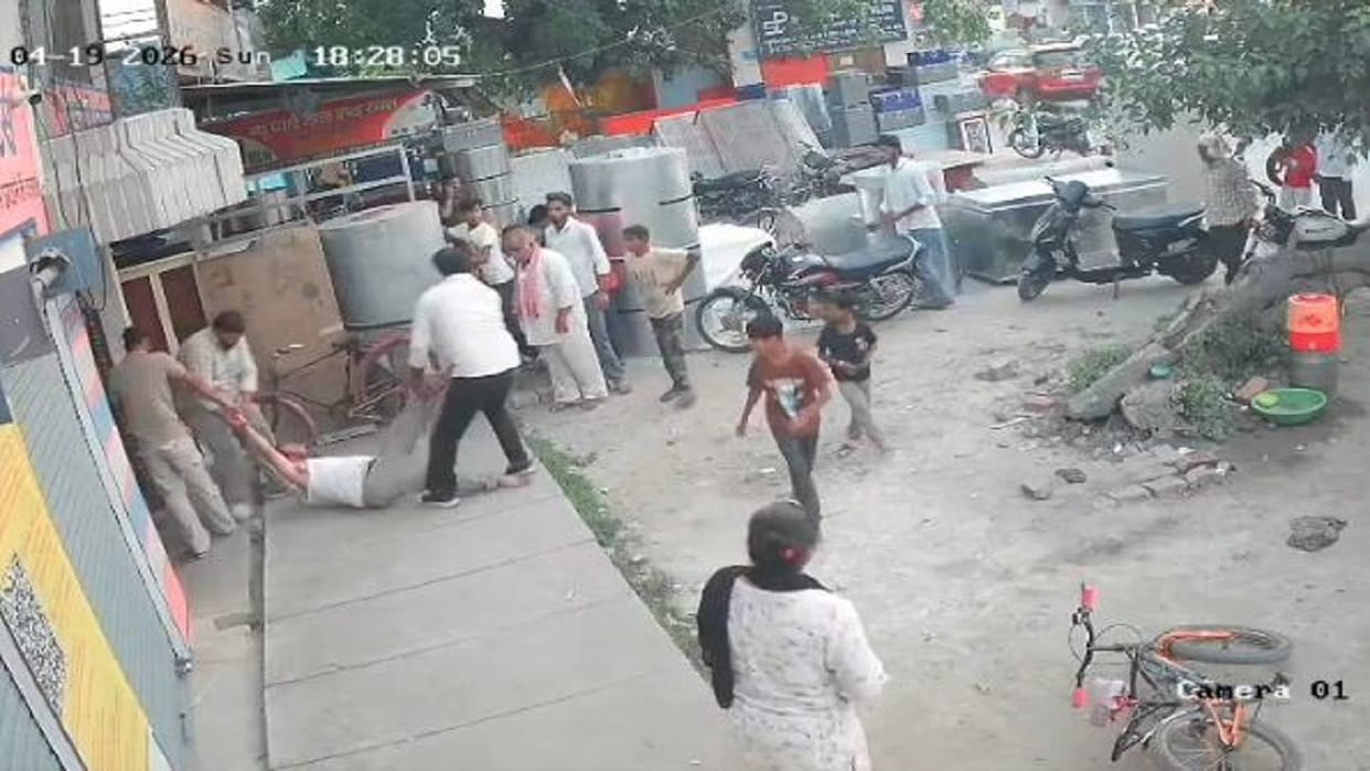 Attempt to occupy the house accused drag out young man