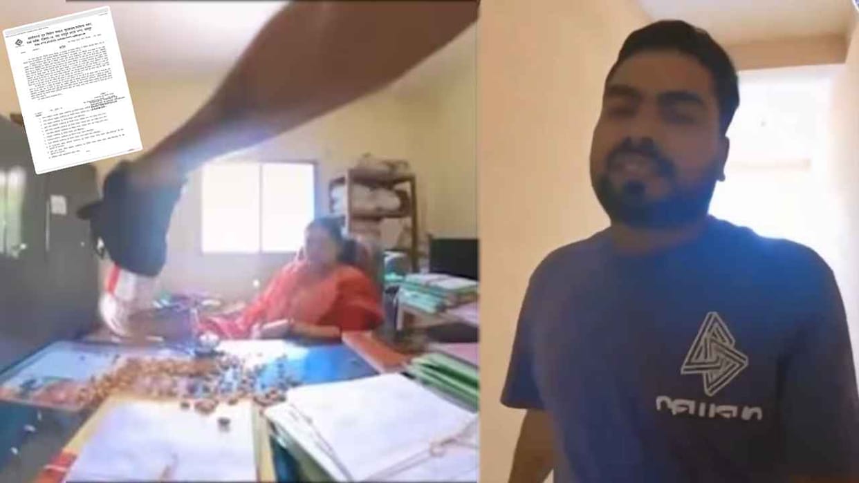 Action taken in almond case in Bilaspur Housing Board two officers attached to headquarters