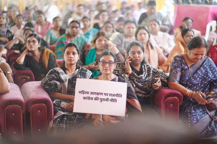 BJP organized a public outrage women's march: CM Yadav said – the opposition worked to crush the rights of wom