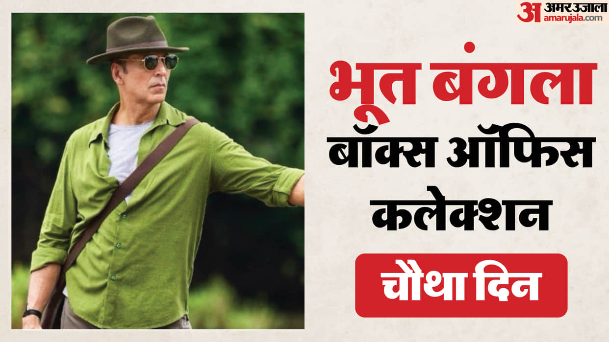 Bhooth Bangla Box Office Collection Akshay Kumar Starrer Film Earnings Fallen On First Monday Day 4