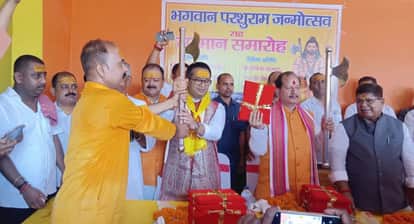 vijay sinha targets opposition on women reservation says bihar will progress with lord parshuram blessings