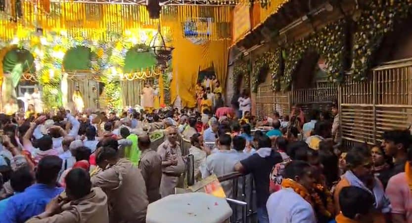 Akshaya Tritiya 2026: Massive Rush for Banke Bihari Charan Darshan in Vrindavan