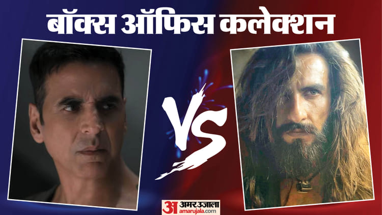 Box Office: 50 करोड़ क्लब में शामिल 'भूत बंगला', वीकएंड पर 'धुरंधर 2' ने की बेहतर कमाई; जानें 'डकैत' का हाल