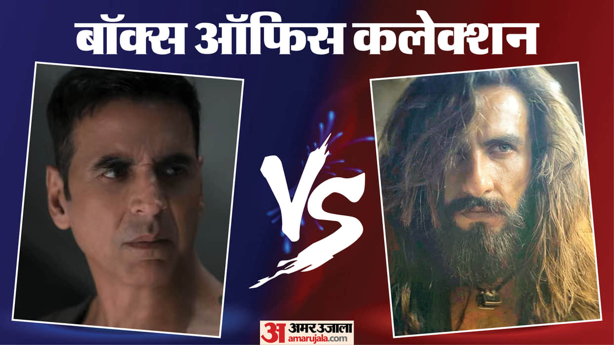 Bhooth bangla beat dhurandhar the revenge know dacoit and project hail mary box office collection