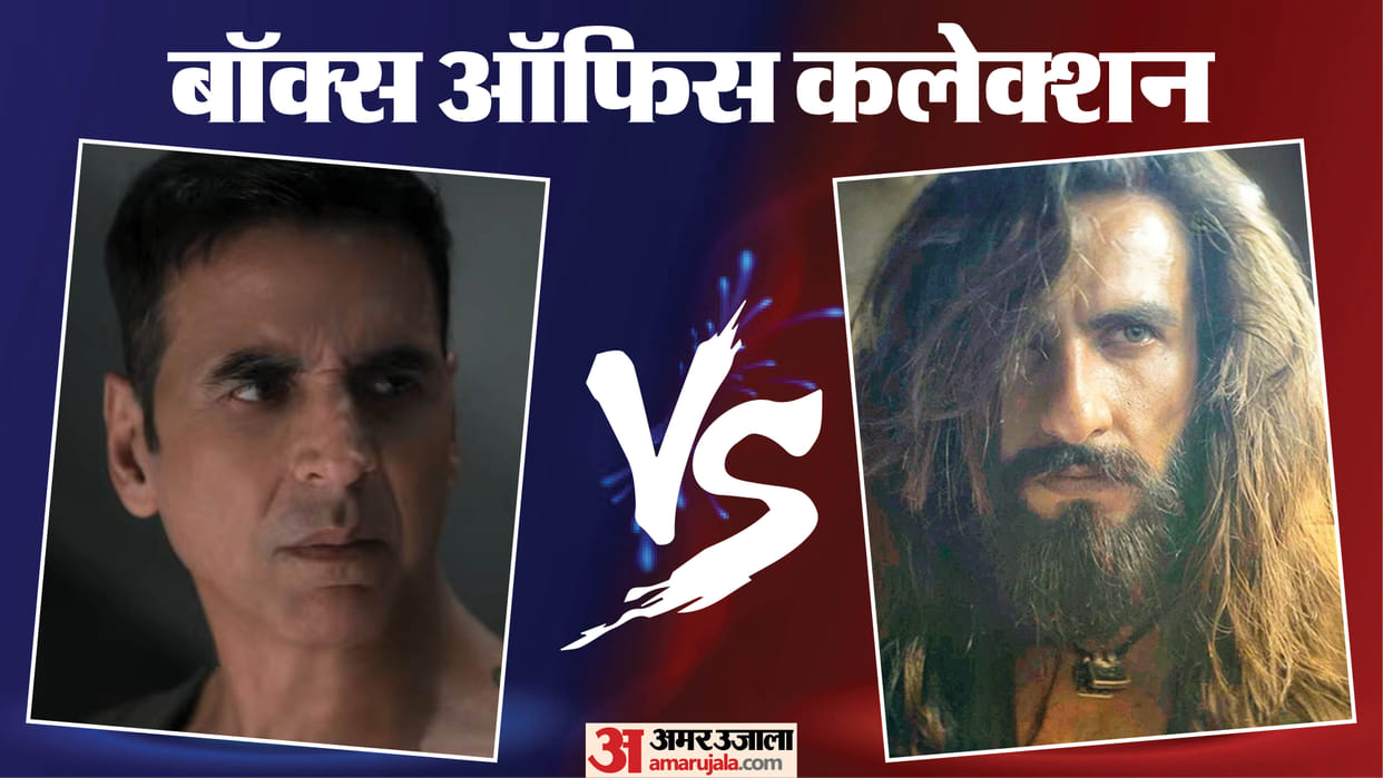 Bhooth bangla beat dhurandhar the revenge know dacoit and project hail mary box office collection